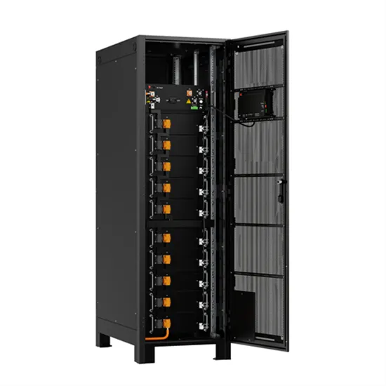 Does the praia solar telecom integrated cabinet wind power have batteries 