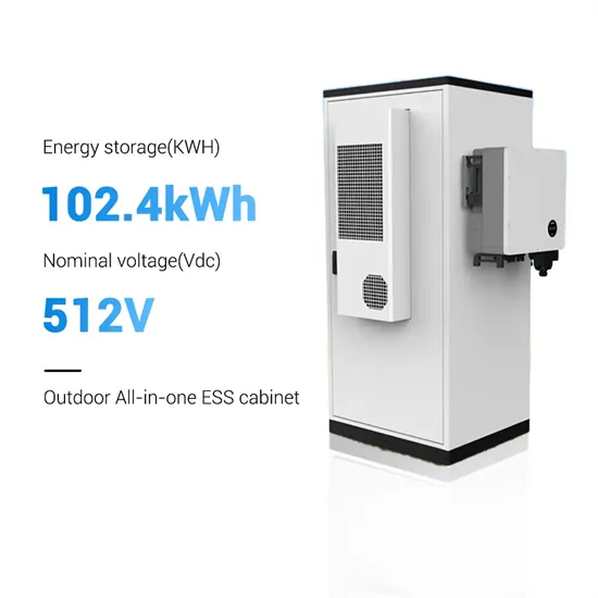 Is there power in the outdoor power supply 