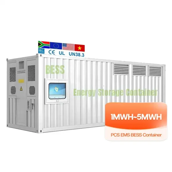 How many watts of electricity does a solar all-in-one machine use 