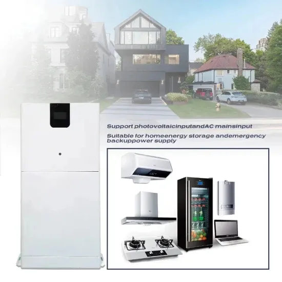 Energy storage lithium battery appearance materials
