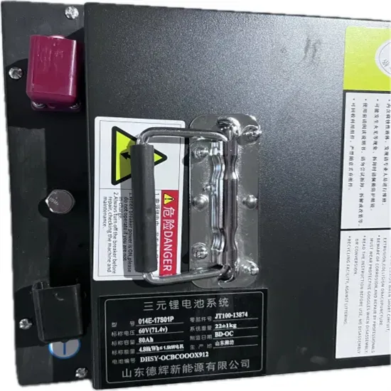 Market Price of Corrosion-Resistant Solar Containers