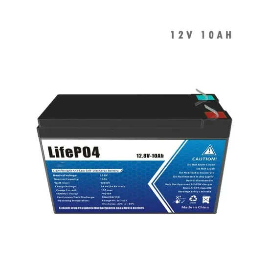 Base station power distribution box external power