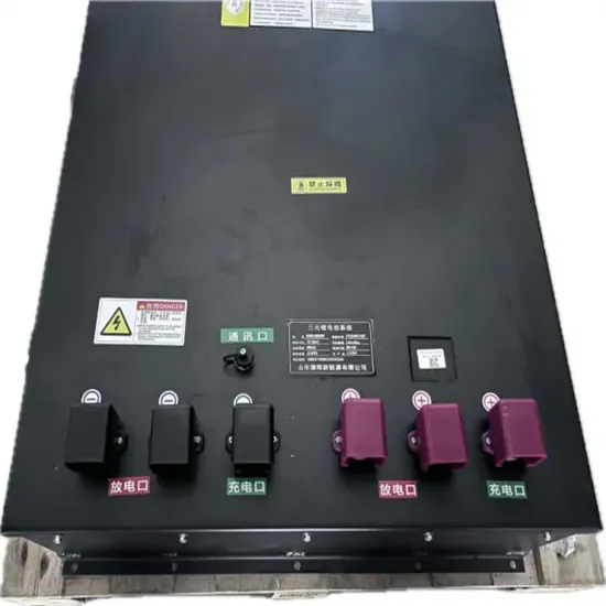 What is a wind power energy storage cabinet for a solar-powered communication cabinet 