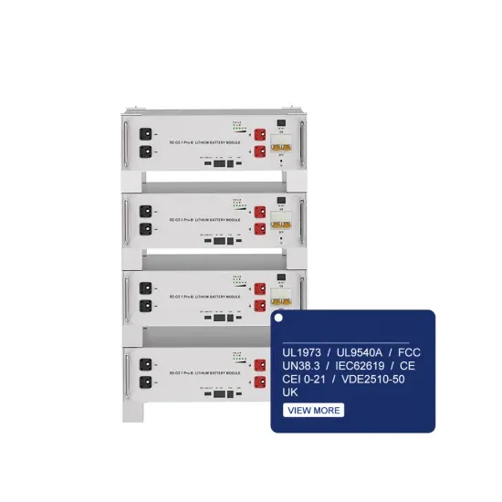 Equipment in the battery energy storage system of communication base stations