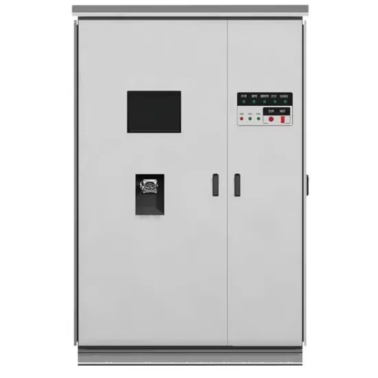 Solar panel support direction